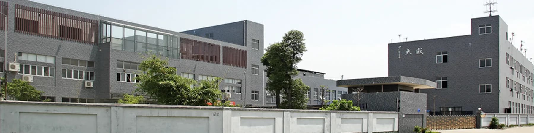 Acewell Zhongshan exterior
